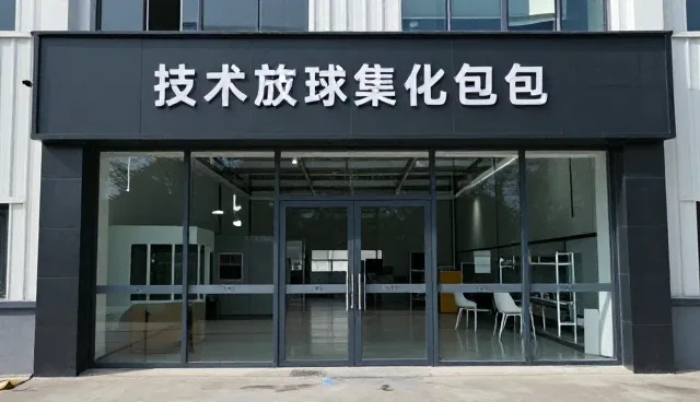 选型关注点有哪些？如何选择适配方案？